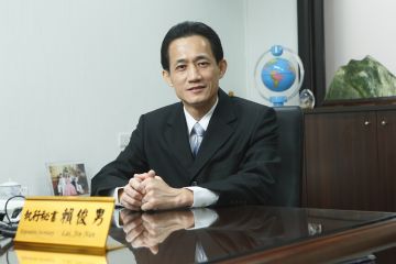 與談貴賓：賴俊男/教育部私校退撫儲金監理會執行秘書