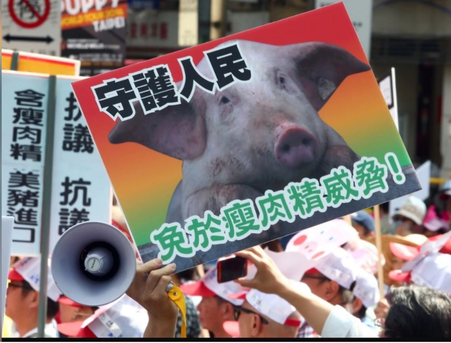 President Tsai Proves DPP Misled Taiwan on U.S. Pork Import Policy