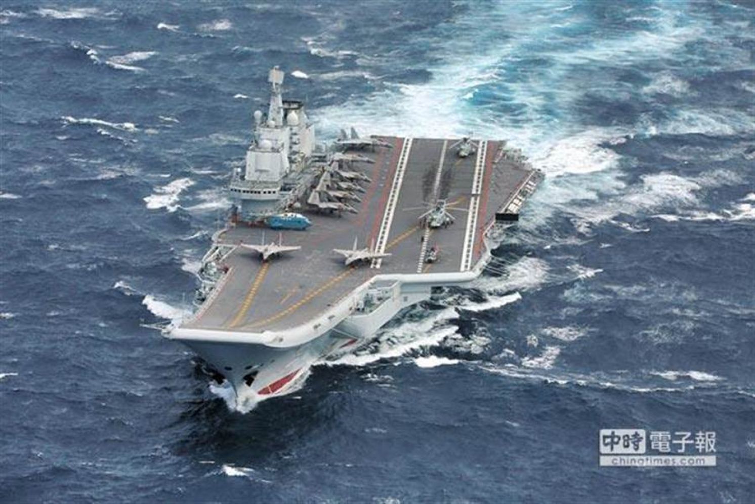 National Day Address Failed to Provide Solution for Cross-Strait Peace