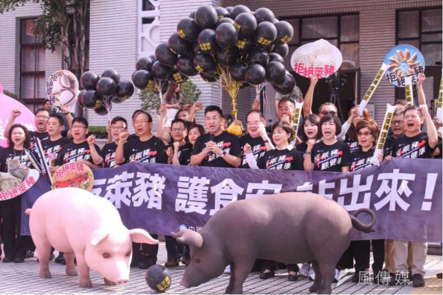 This Week in Taiwan 1213-1219