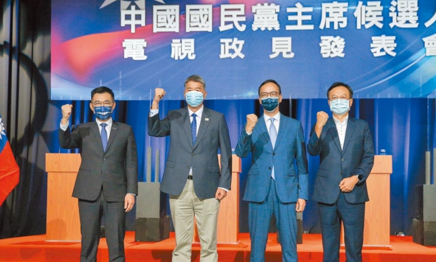 Candidates for KMT Chairman Emphasize Cross-Strait Relations