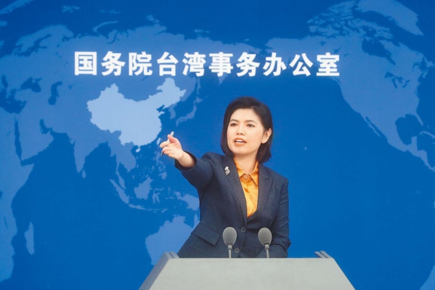 Mainland China Imposes Penalties on Pro-DPP Taiwanese Company