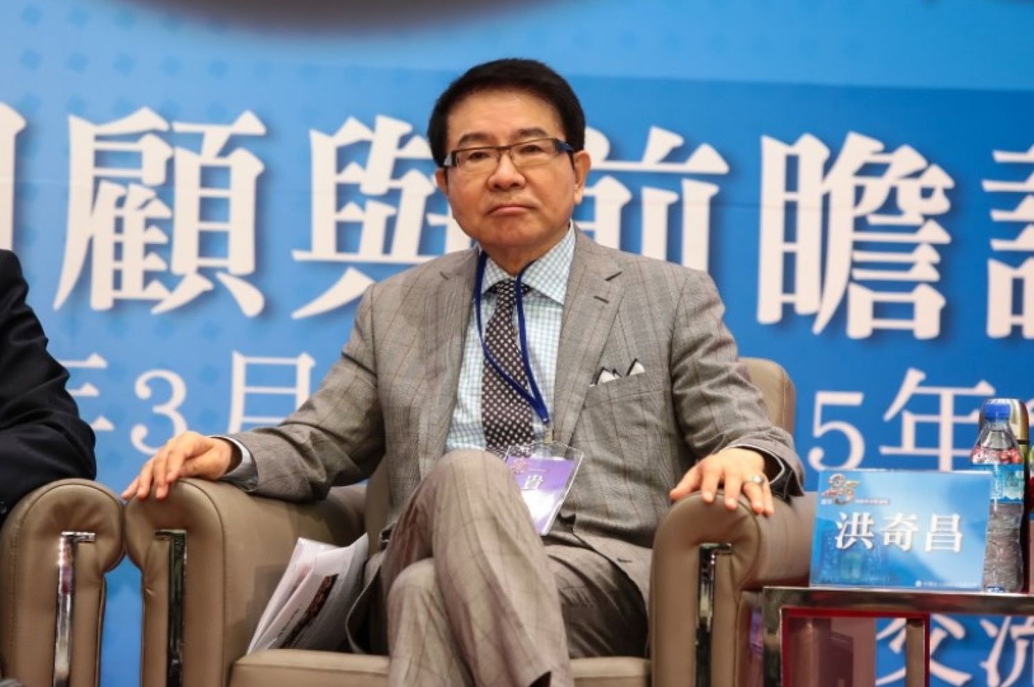 Purpose Behind Targeting Political Contributions by Taiwanese Business People