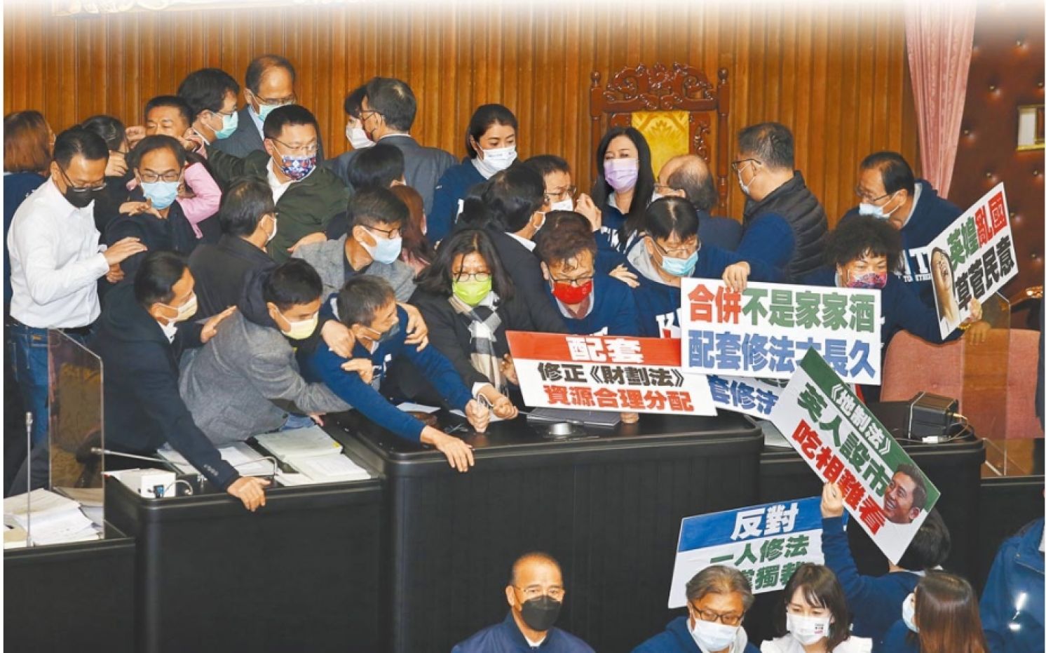 DPP to Clear the Stage for Local Government Act, Triggering Legislative Backlash Again
