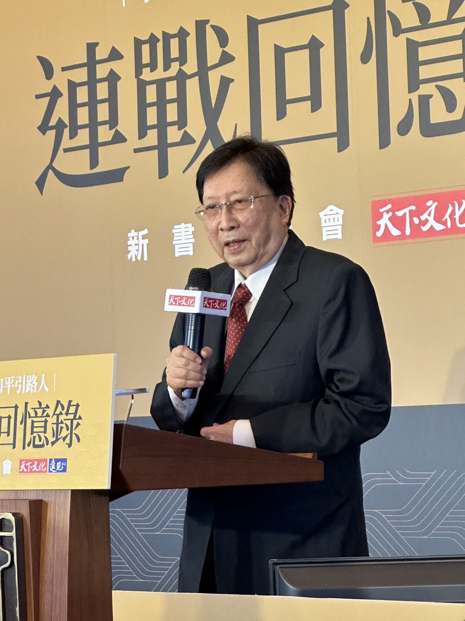 Former Premier：Taiwan Should Politely Decline McCarthy Visit