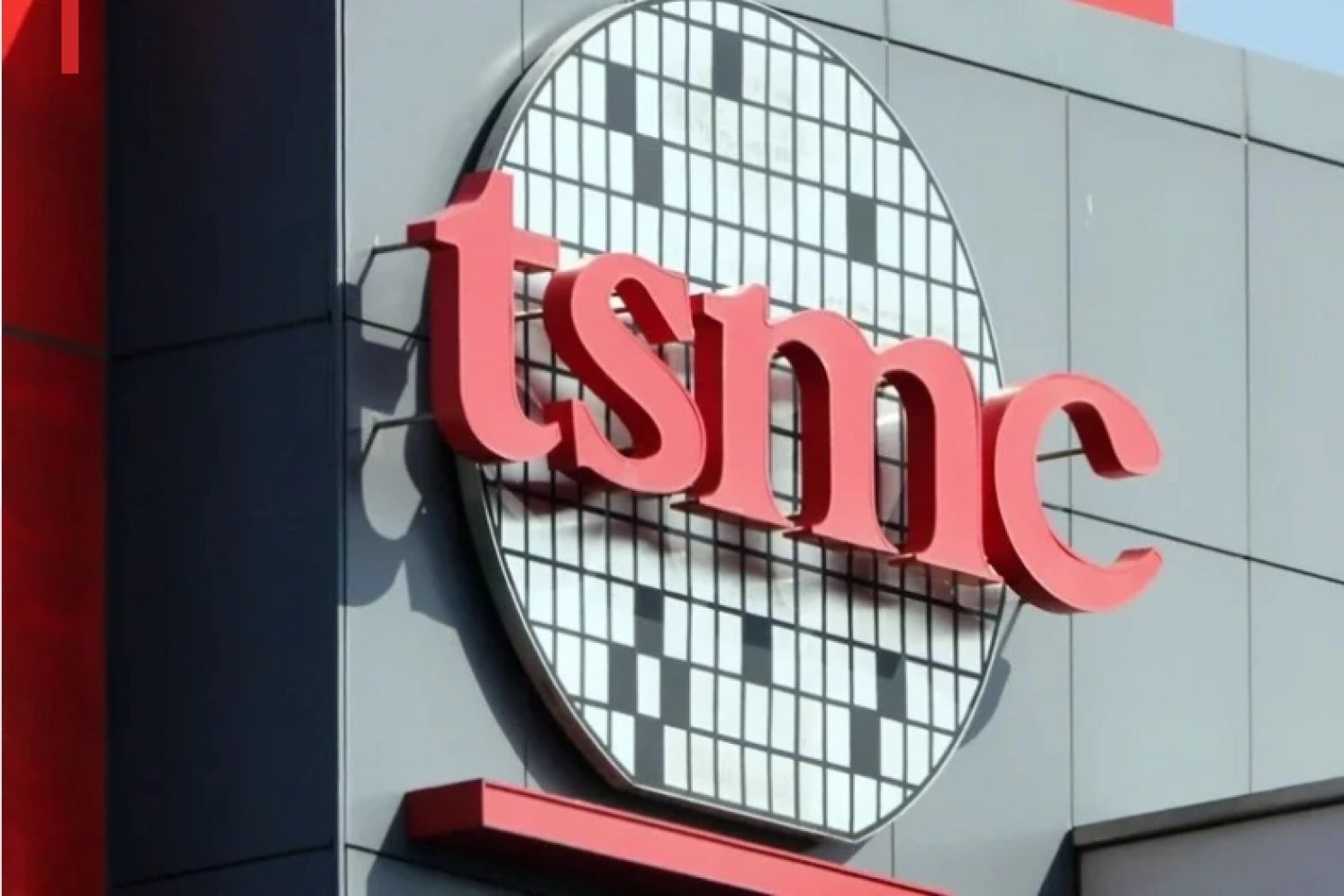 TSMC Arizona Plant Delays: U.S. Should Invest in Taiwan's Security Rather Than Focus on Made in America