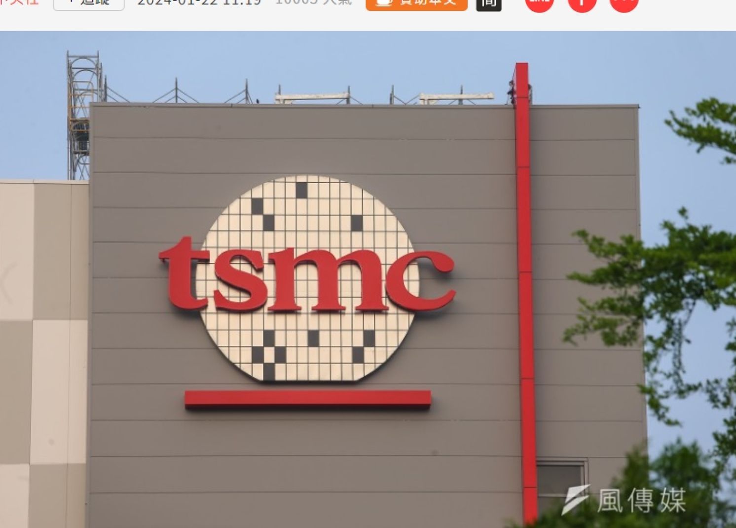 Challenges Behind TSMC's Retaining Advanced Manufacturing Processes in Taiwan