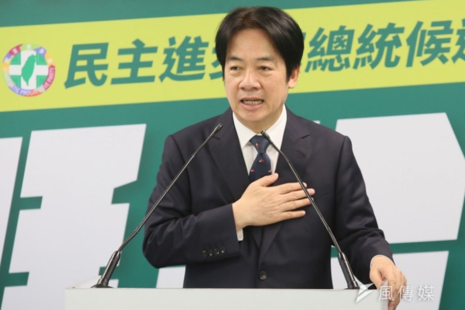 Lai's Strategy May Trigger a New Crisis in the Taiwan Strait