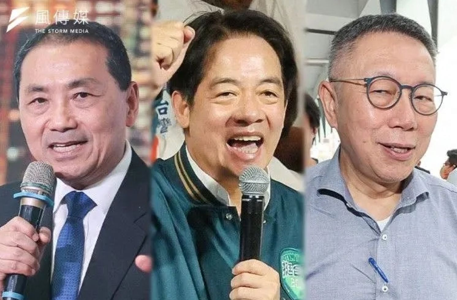 This Week in Taiwan 1119-1125