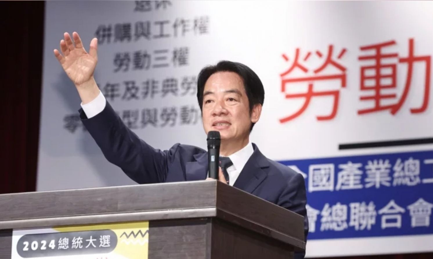 DPP Stance on Constitution Reflects Pro-Independence Sentiments