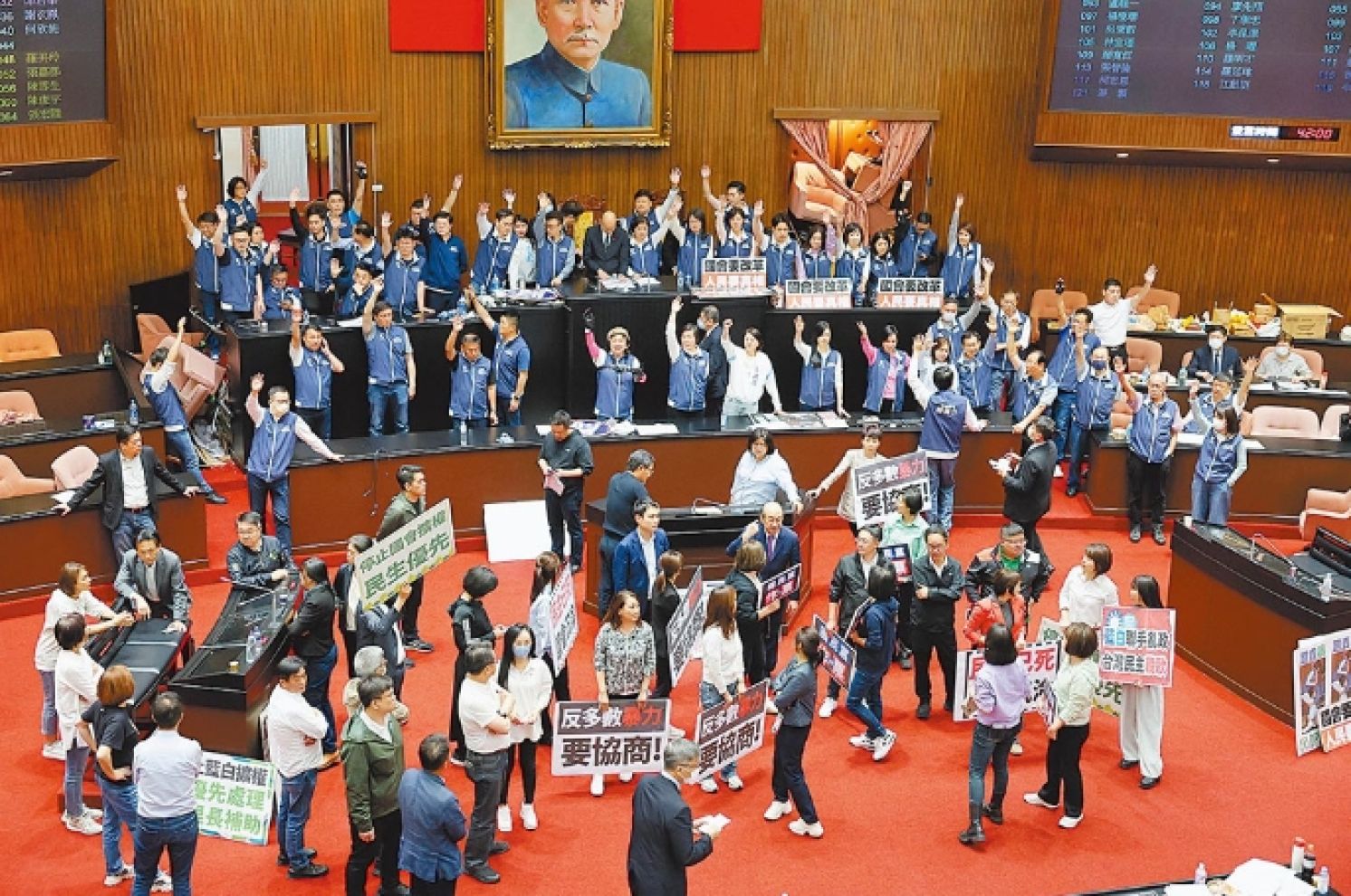 President Lai's Uniting Party Against Dissidents：Is Democracy Just a Matter of Proving Allegiance？