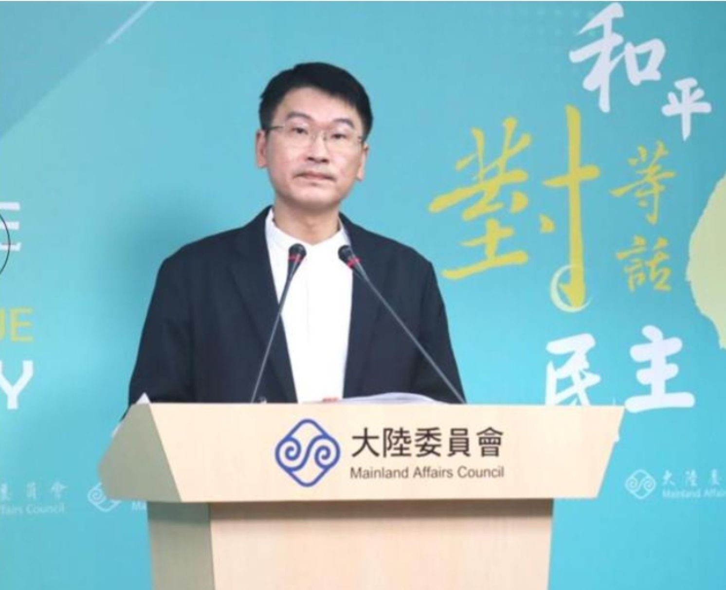 Reporting Mailbox on Taiwan Independence May Deepen Internal Divisions, Liang Has Grounds to Worry