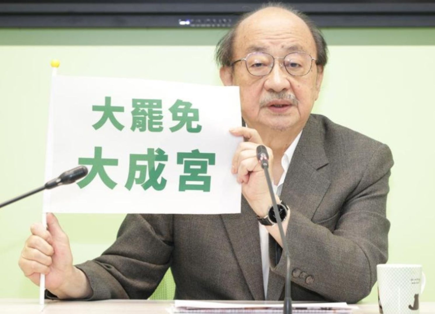 DPP Plan to Silence Dissent with Criminal Code Betrays Democratic Values
