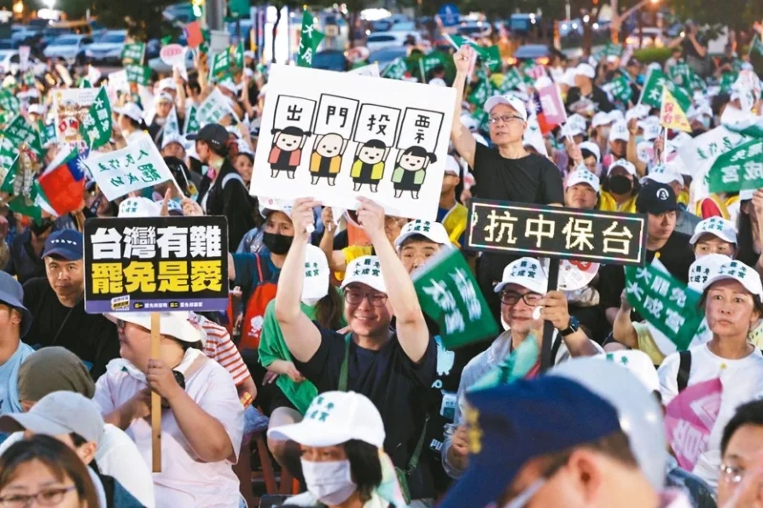 "Resist China to Protect Taiwan" Narrative Chief Reason Behind Failure