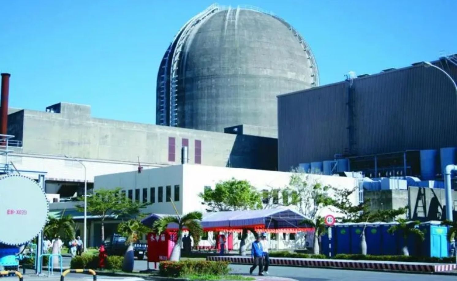 Non-Nuclear "New Five Noes" A National Security Threat