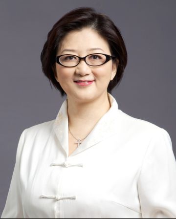 Lei Chien Lei Chien