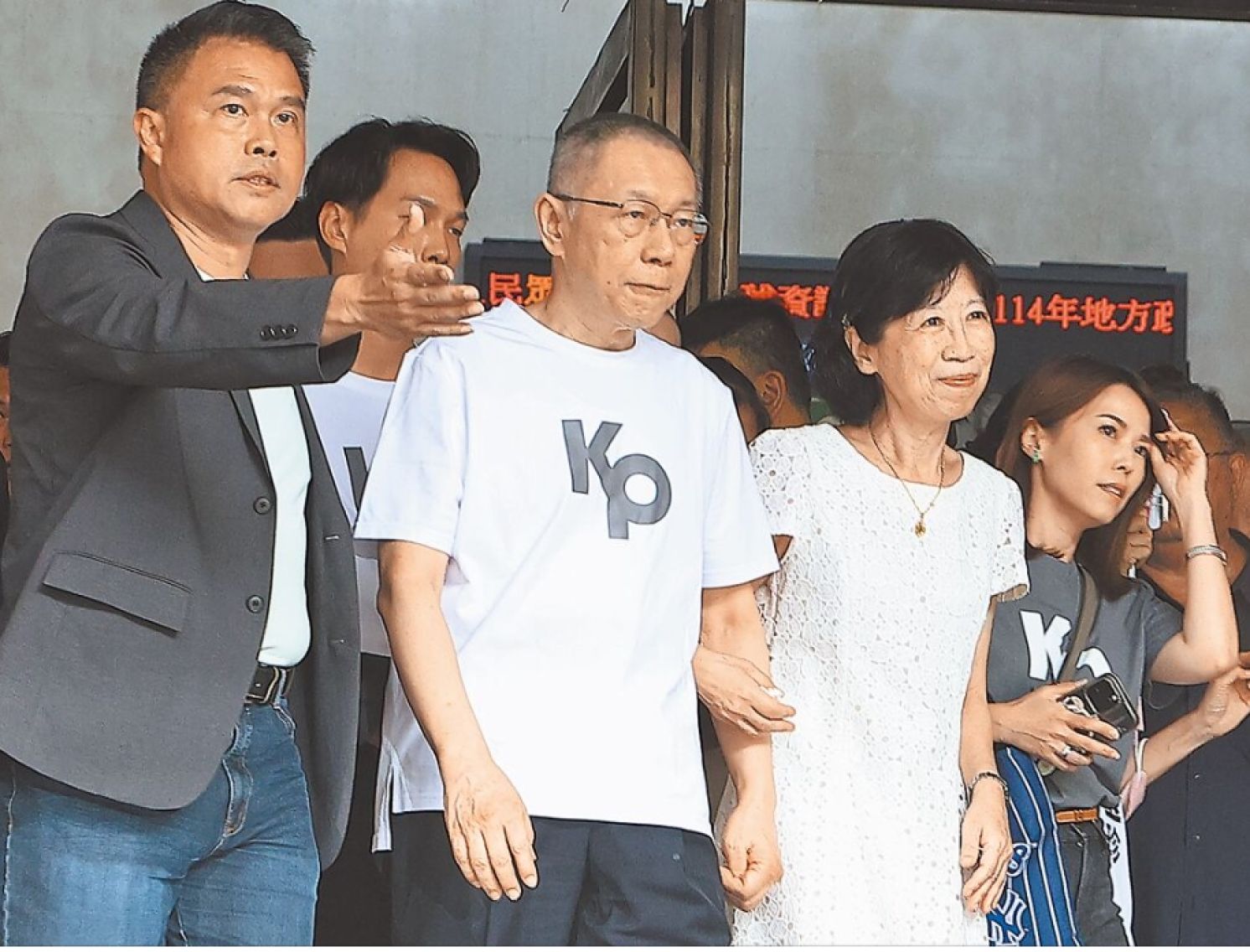 Ko Aims Fury at President Lai