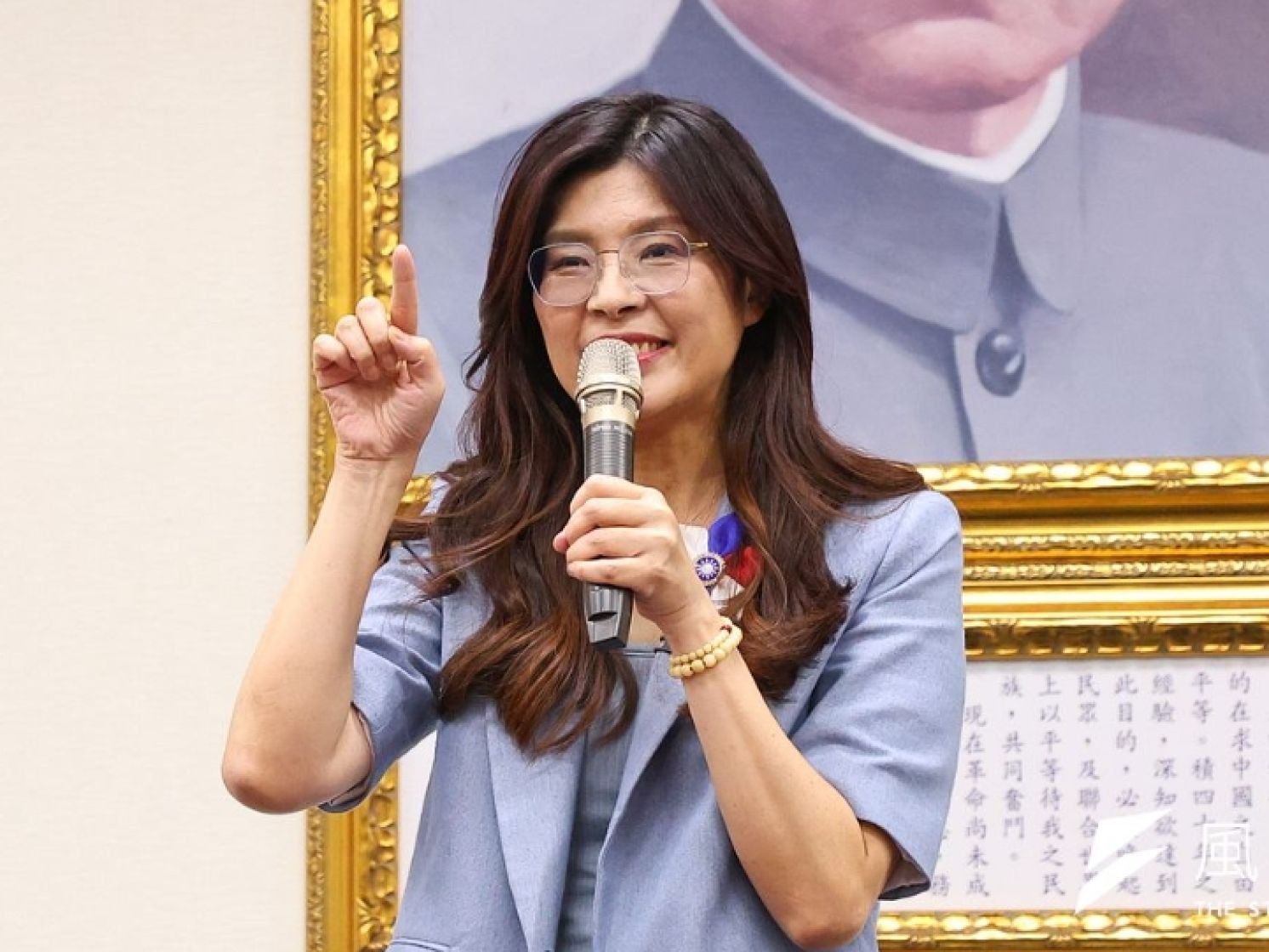 KMT Chairmanship Election Marks Generational Handover