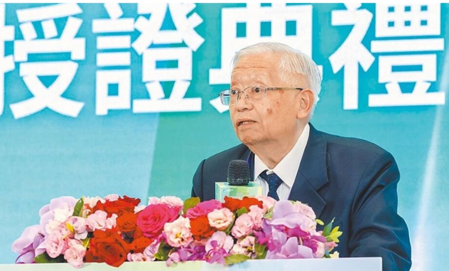 Caught Up in TSMC Leak Case: What Will Be Intel's Next Move？