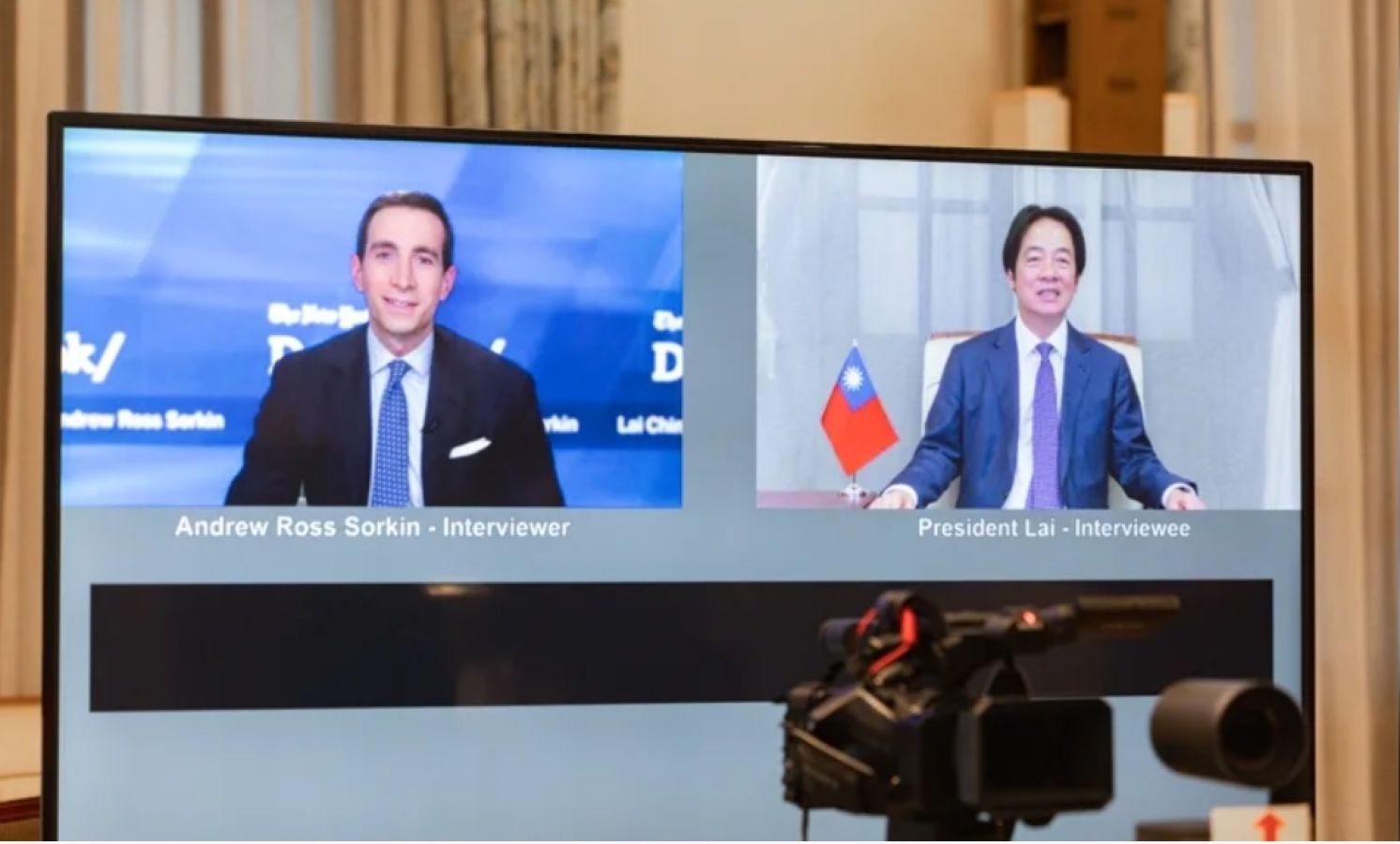 Will Trump Defend Taiwan？ President Lai Flatters Yet Doubts the U.S.