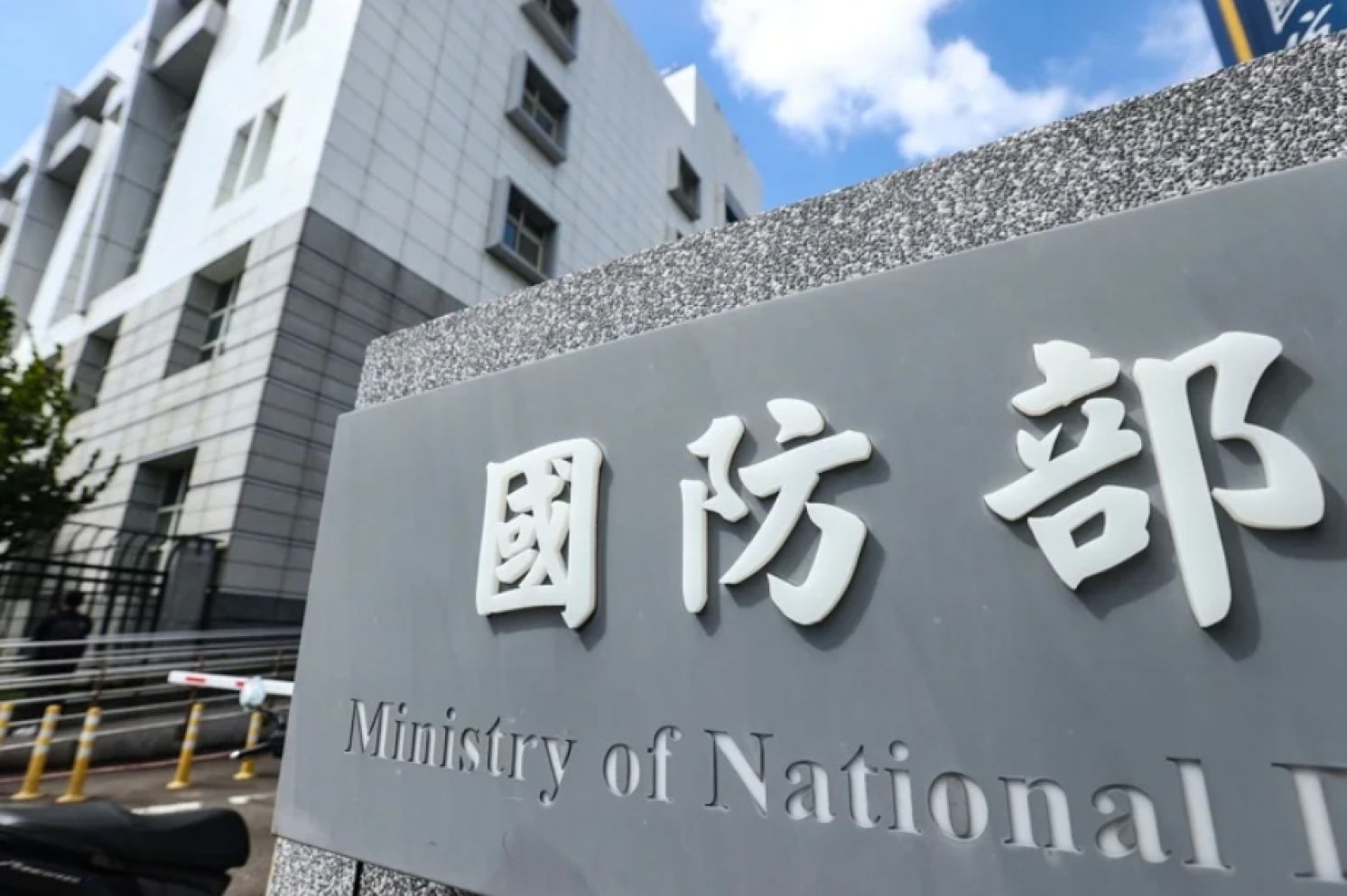 Lai Administration Undermines Public Trust in National Defense Budget