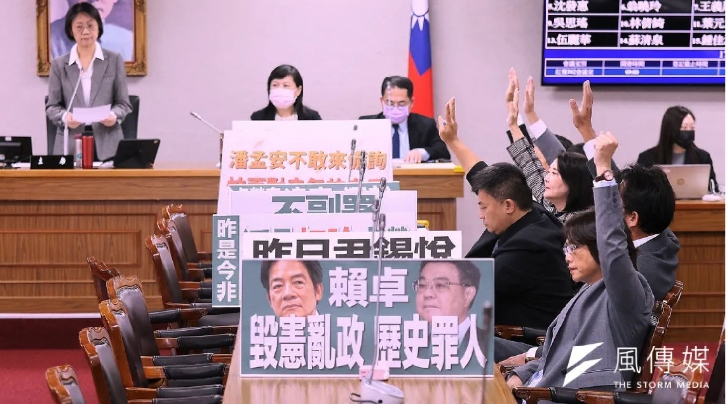 Premier Refuses to Counter-sign and Implement Bills Passed by Legislative Yuan