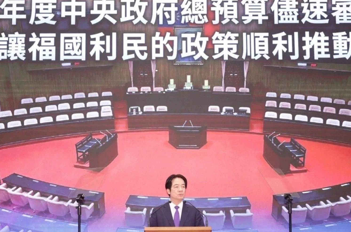 President Lai's New Year Address Keeps Inflaming Political Divisions