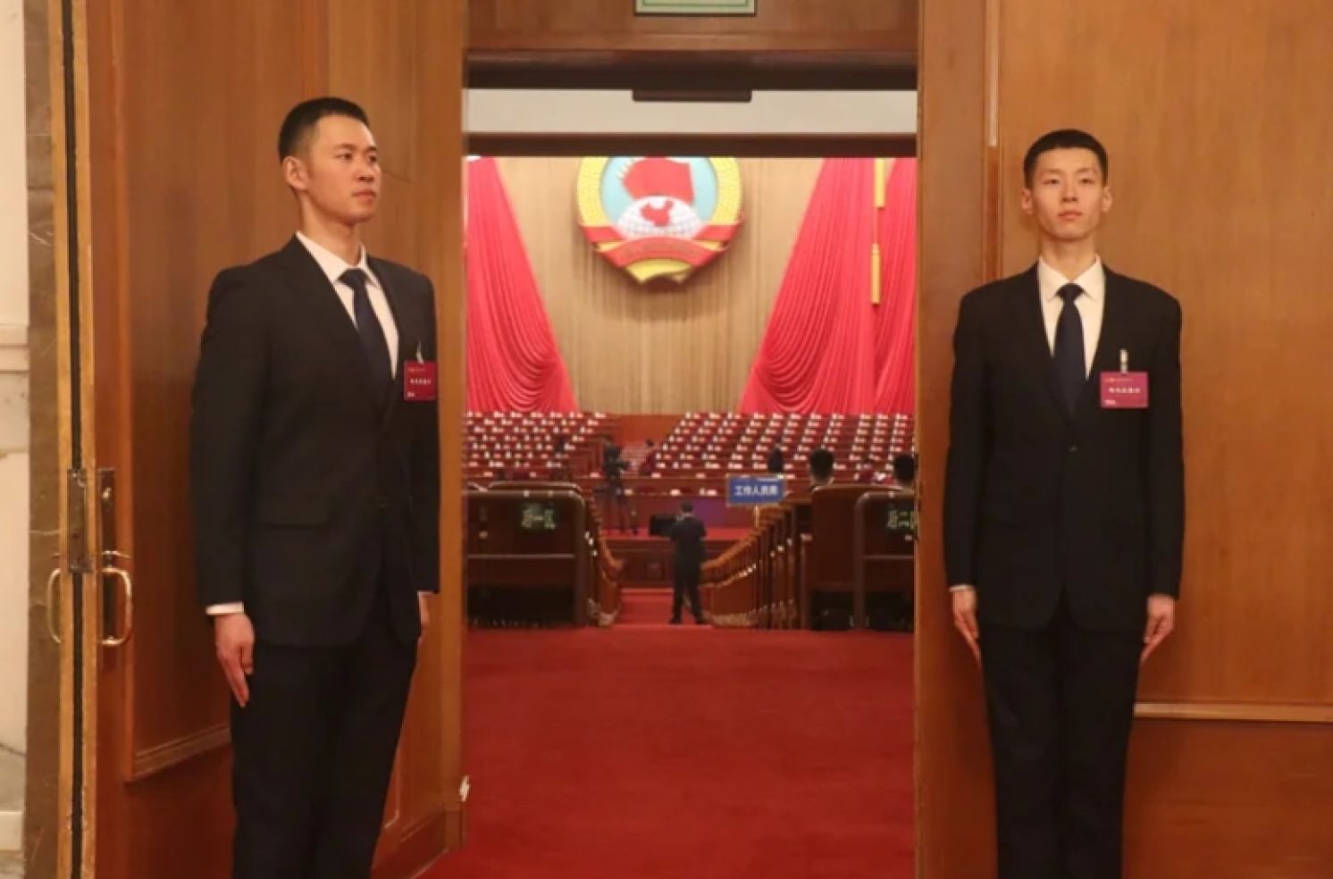 Cross-Strait Relations through Lens of China's Two Sessions