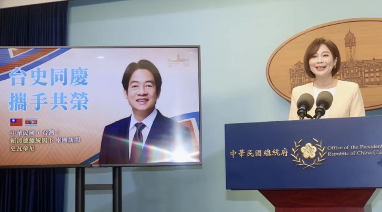 View of China as Enemy Provoked Hostile Obstruction