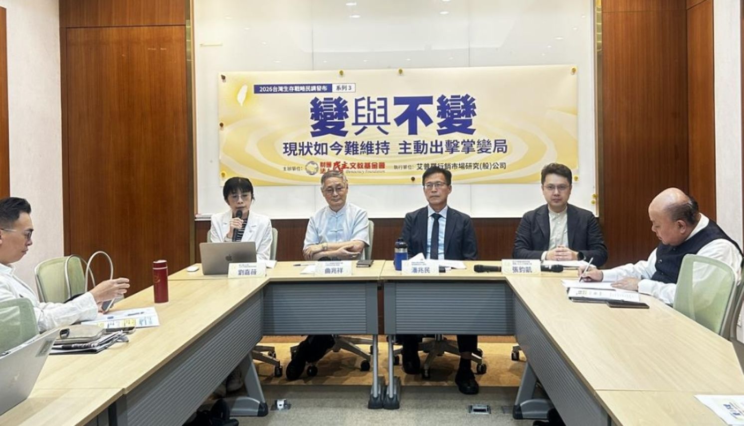 60％ Support Taiwan's Taking Initiative on Cross-Strait Negotiations