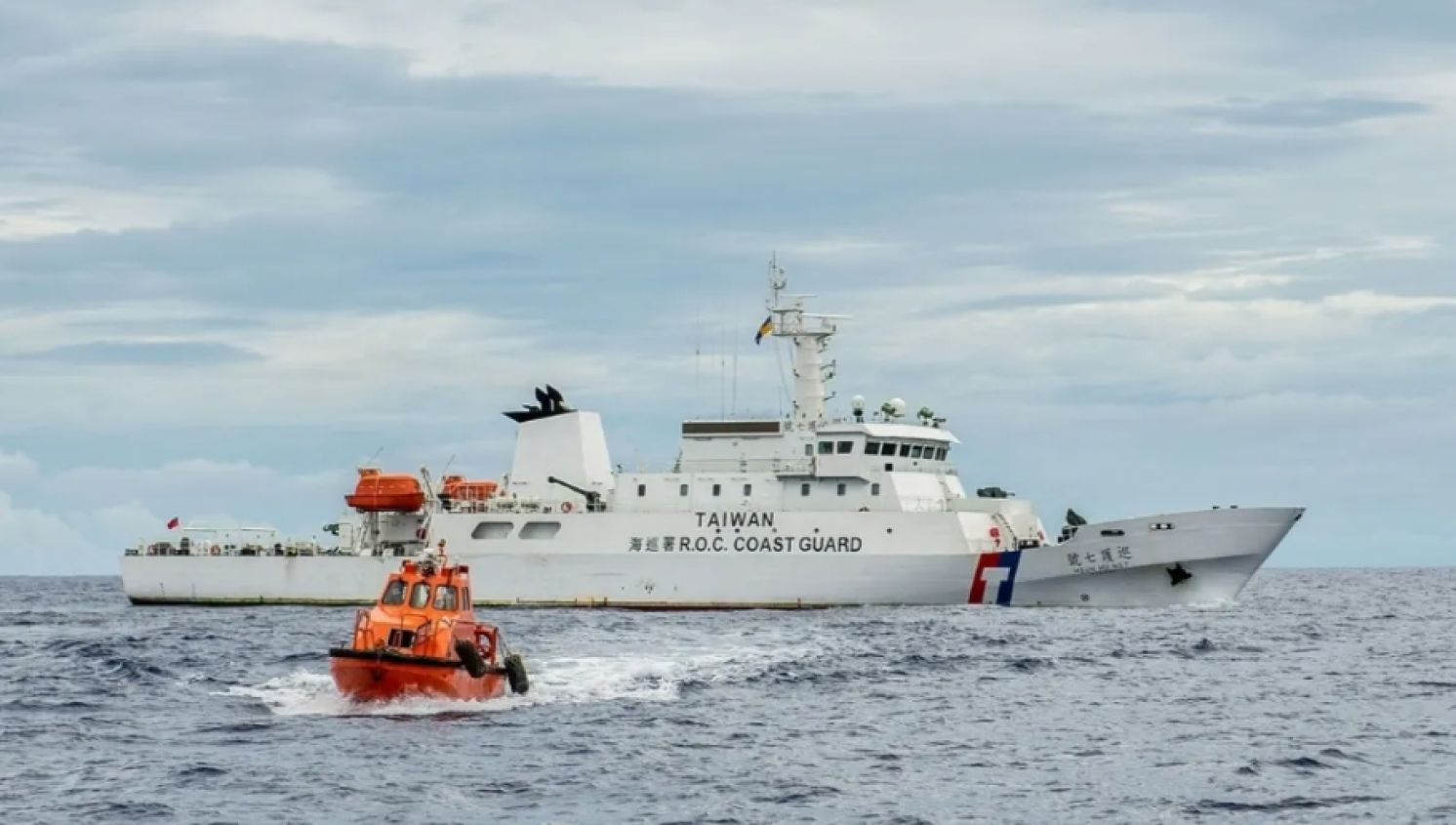 Sovereignty Lost in Taiwan's Eastern Waters: Challenge for Lai Administration