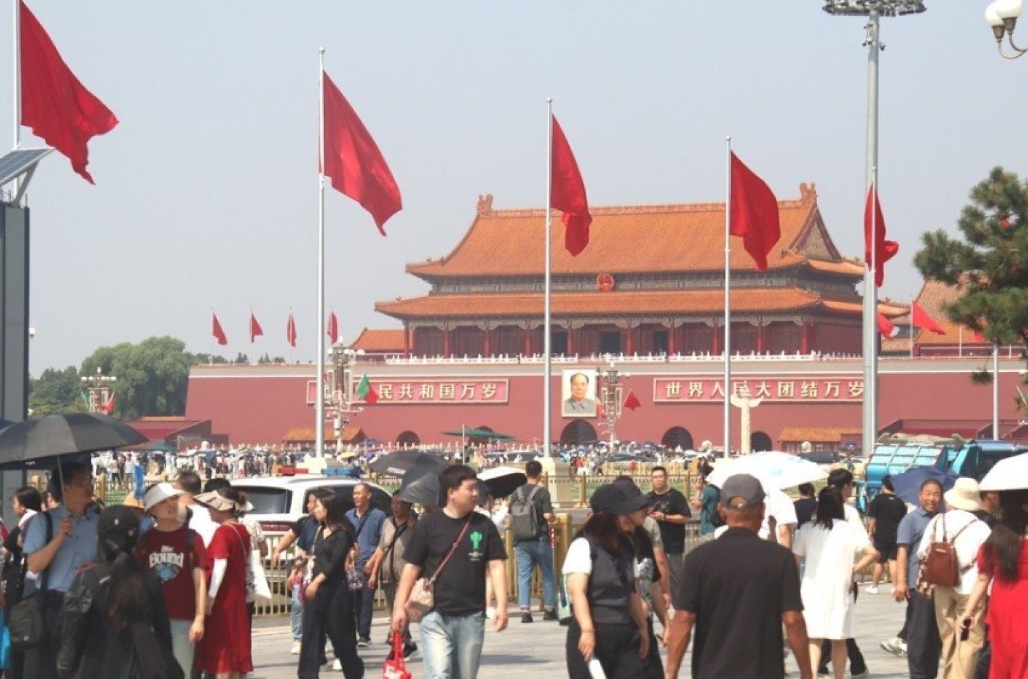 China's Ethnic Unity Law: Implications for Cross-Strait Relations