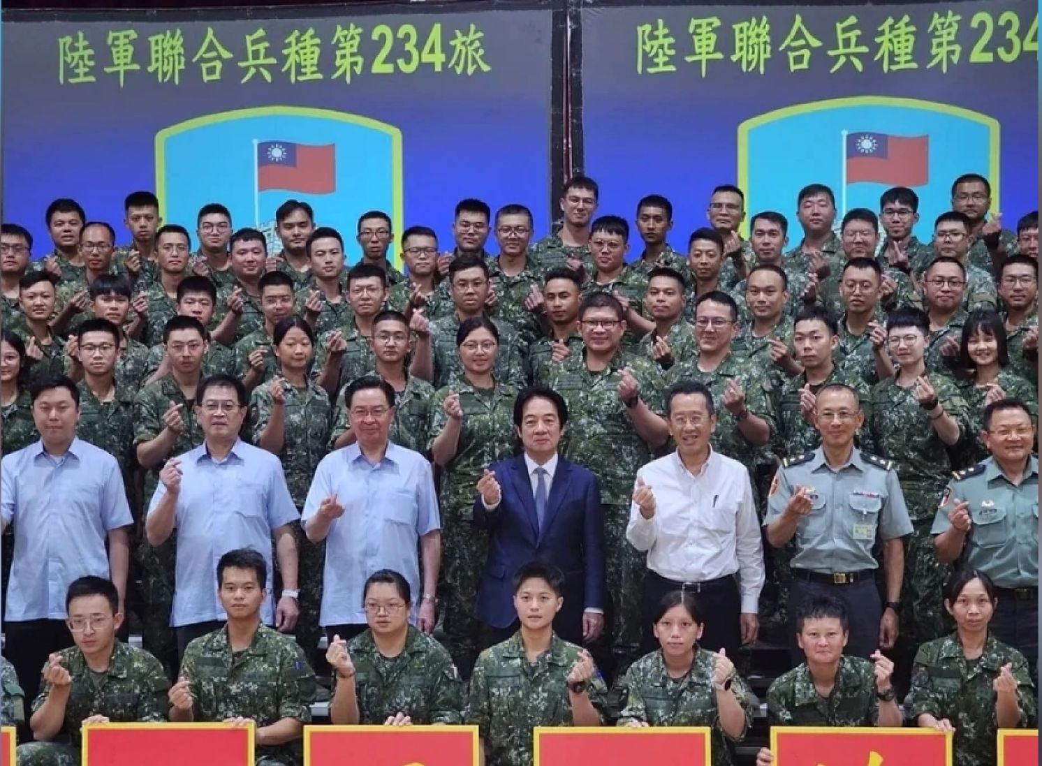 President Lai’s Military Pay Raise Motivated by Political Ends