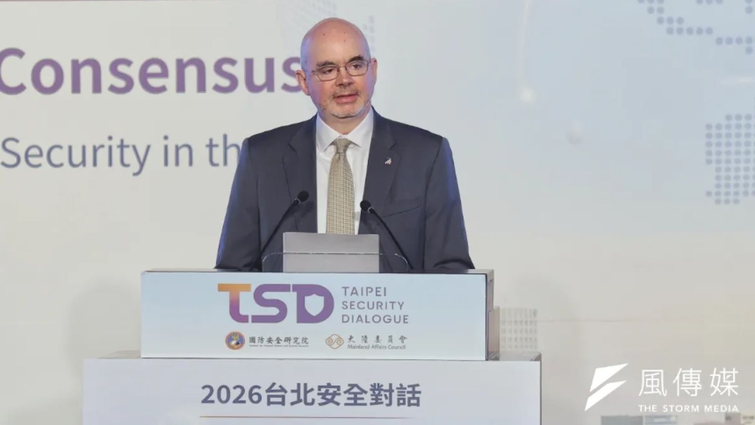 Taiwan's 5％ GDP Defense Budget Still Not Enough: How Big is America's Bill