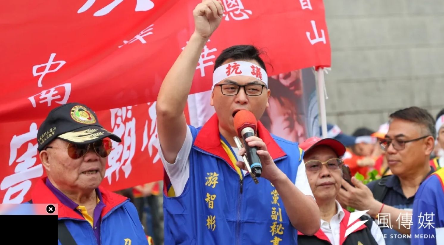 Lai Administration Restricts Political Participation for Children of Mainland Chinese Spouses